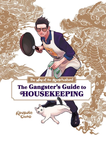 The Way of the Househusband