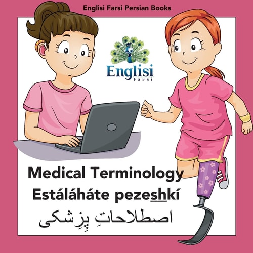 Medical Terminology / Estalahate...