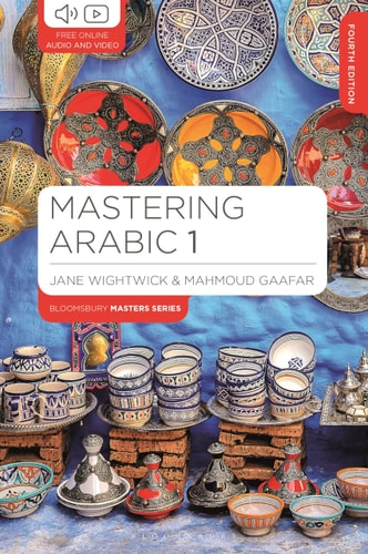 Mastering Arabic 1 4th Ed Textbook...