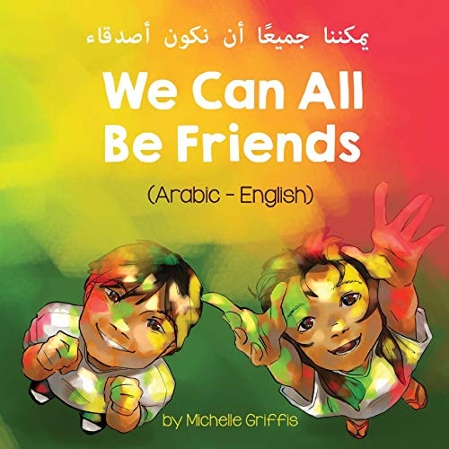 We Can All Be Friends