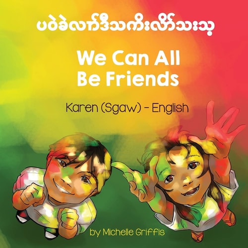 We Can All Be Friends