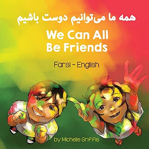 We Can All Be Friends