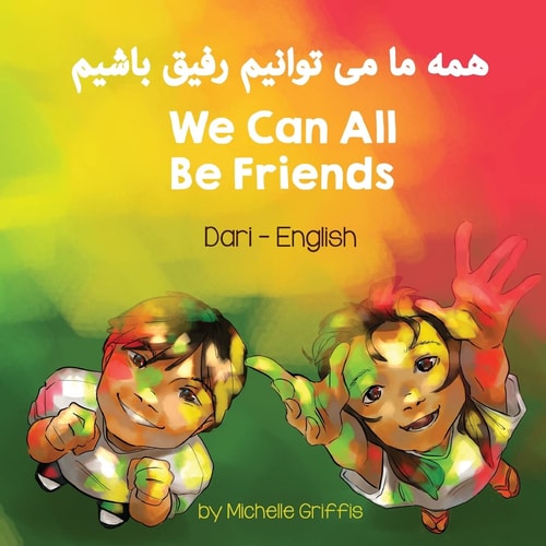 We Can all be Friends