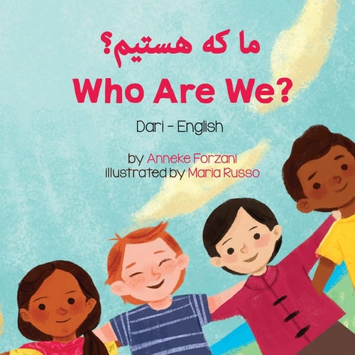 Who are We