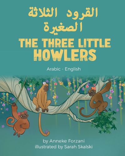 Three Little Howlers