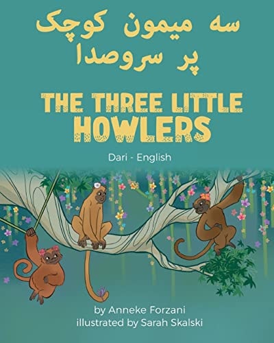Three Little Howlers