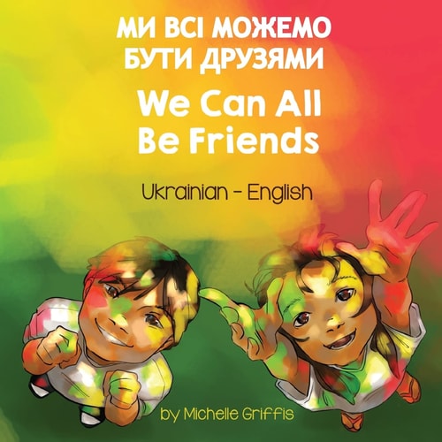 We Can all be Friends