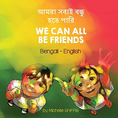 We Can All Be Friends