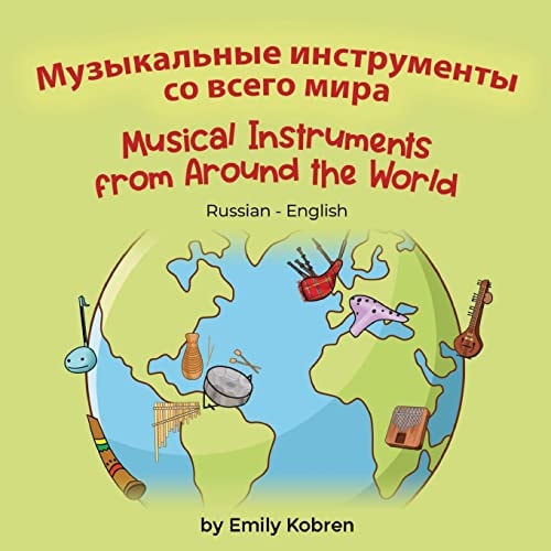 Musical Instruments from Around...