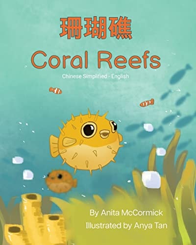 Coral Reefs