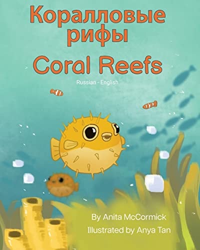 Coral Reefs
