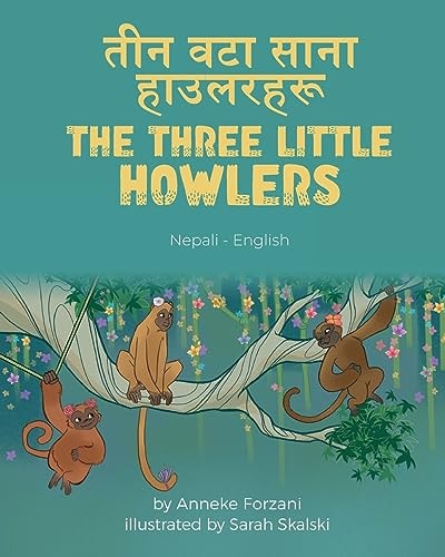 Three Little Howlers