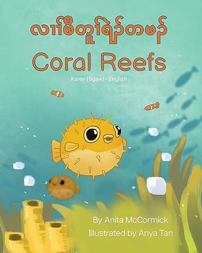 Coral Reefs