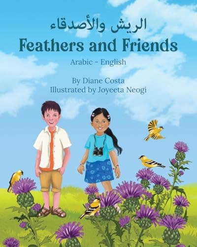 Feathers and Friends