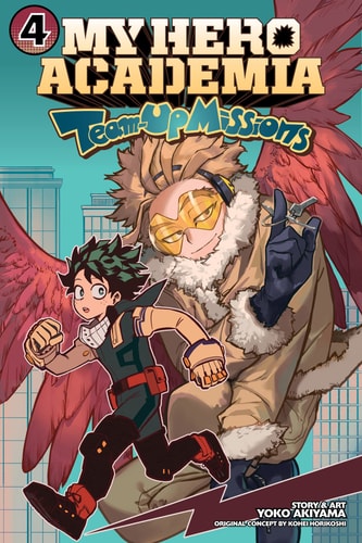 My Hero Academia