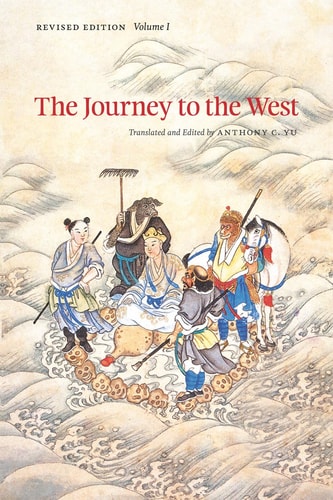 The Journey to the West, Revised...