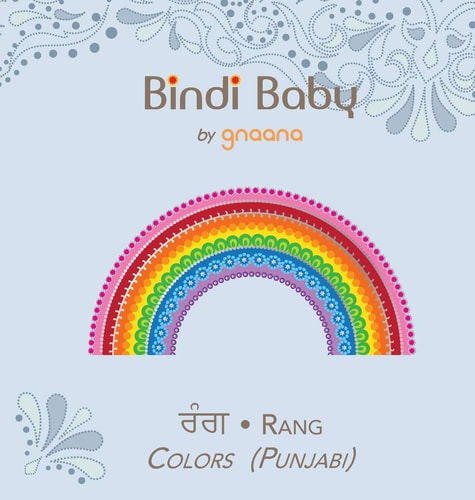 Bindi Baby Colors