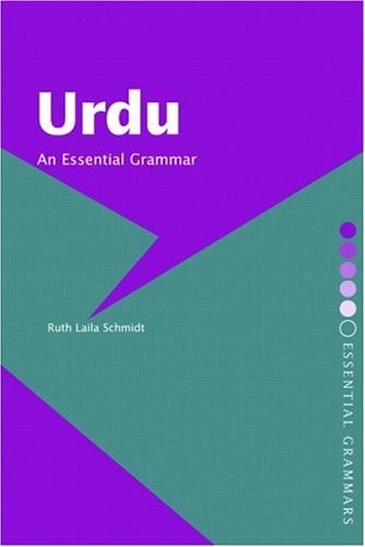 Urdu