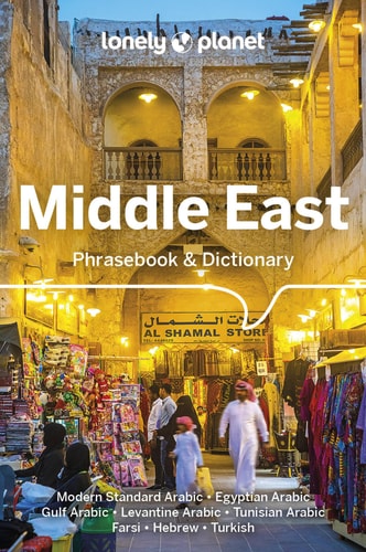 Middle East Phrasebook 3rd Edition...