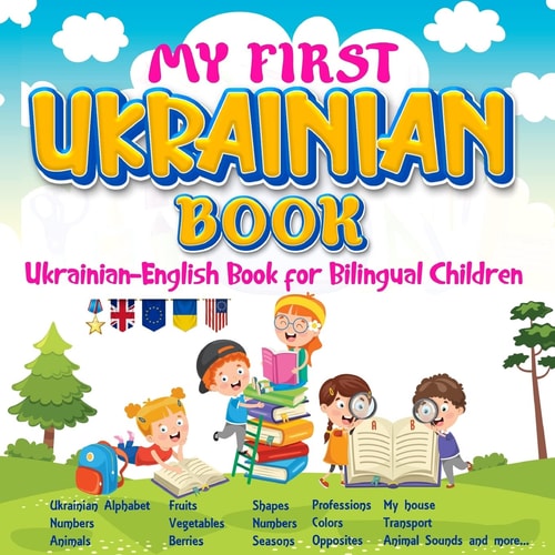 My First Ukrainian Book