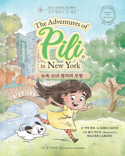 Adventures of Pili in New York