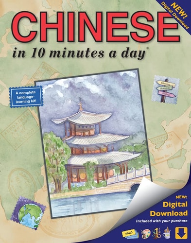 Chinese in 10 Minutes a Day & Digital...