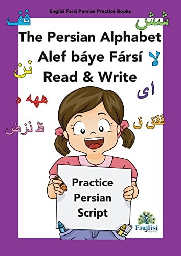 Persian Alphabet / Alef Baye Farsi...