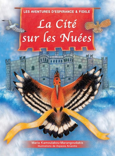 Cite Sur les Nuees