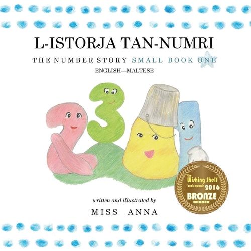 Number Story 1
