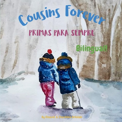 Cousins Forever / Primas para Sempre...