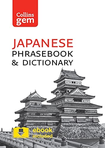 Collins Gem Japanese Phrasebook...