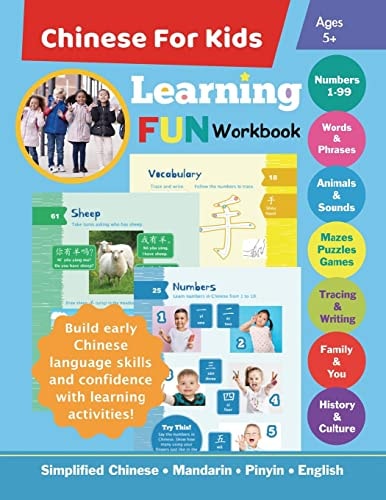 Chinese for Kids Learning Fun Workbook...