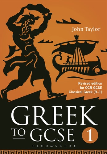 Greek to GCSE