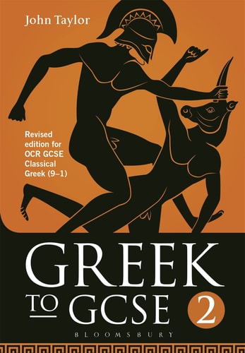 Greek to GCSE