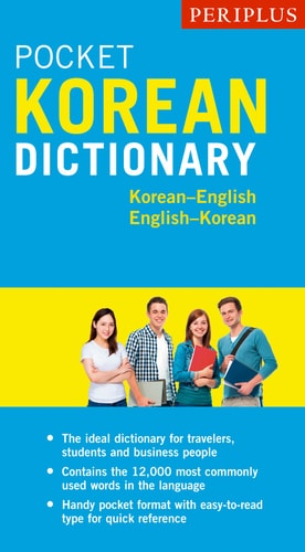 Periplus Pocket Korean Dictionary...