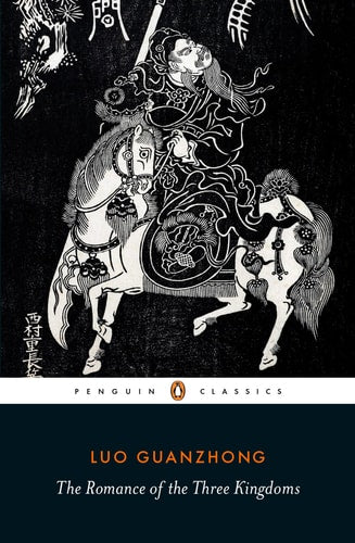 The Romance of the Three Kingdoms...