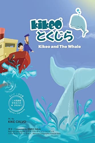 Kikeo and the Whale