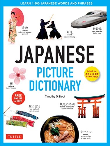 Japanese Picture Dictionary Book...
