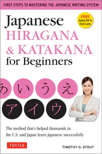 Japanese Hiragana & Katakana for...