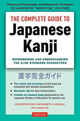 Complete Guide to Japanese Kanji...