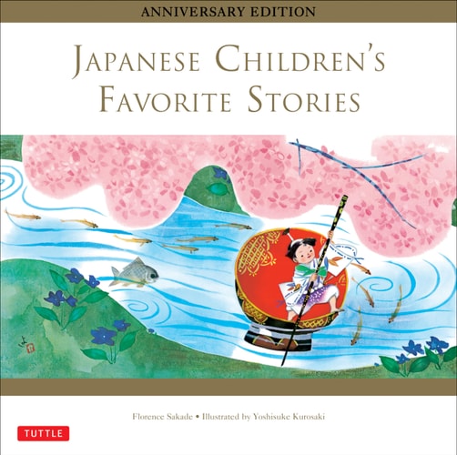 Japanese Childrens Favorite Stories...