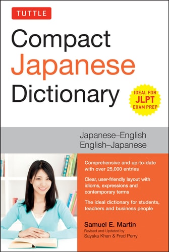 Tuttle Compact Japanese Dictionary...