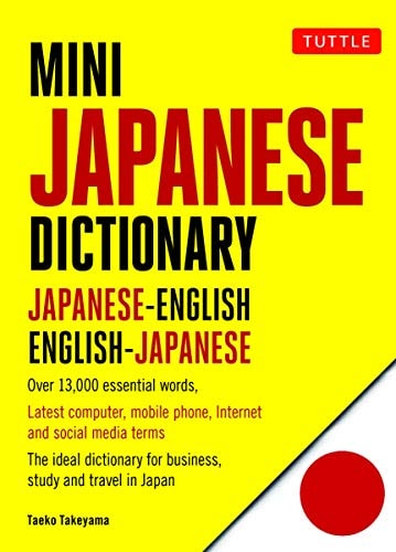 Tuttle Mini Japanese Dictionary...