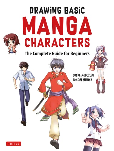 Manga Artists Handbook