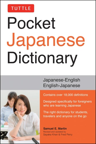 Tuttle Pocket Japanese Dictionary...