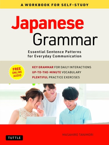 Japanese Grammar