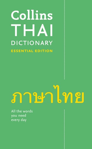 Collins Essential Thai Dictionary...