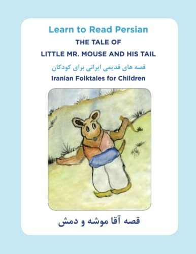 Tale of Little Mr Mouse and His...