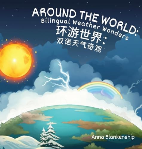 Around the World