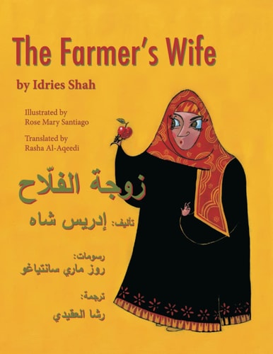 Farmers Wife